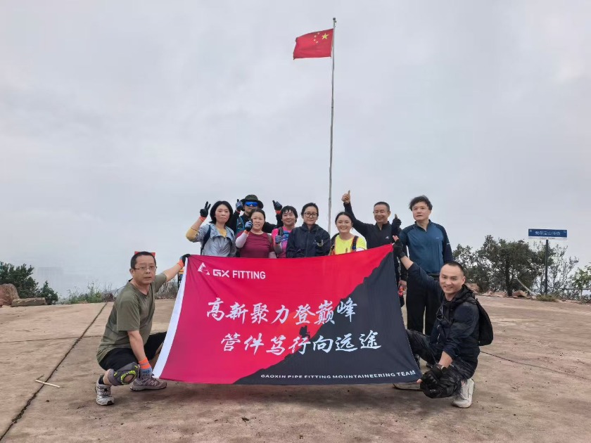 Myyntitiimin vaelluspäivä: Kiipeily yhdessä